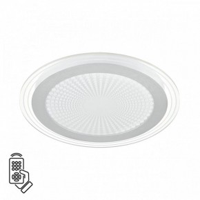 Накладной светильник Sonex Promise 7739/80L в Приобье - priobie.ok-mebel.com | фото 2