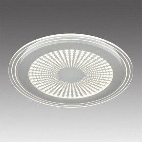 Накладной светильник Sonex Promise 7739/80L в Приобье - priobie.ok-mebel.com | фото 3