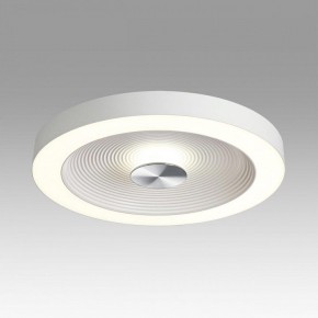 Накладной светильник Sonex Quantum 7752/25L в Приобье - priobie.ok-mebel.com | фото 3