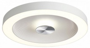 Накладной светильник Sonex Quantum 7752/25L в Приобье - priobie.ok-mebel.com | фото 4