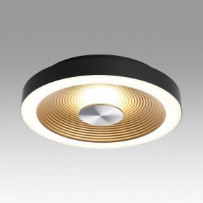 Накладной светильник Sonex Quantum 7753/18L в Приобье - priobie.ok-mebel.com | фото 3