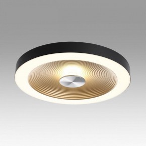 Накладной светильник Sonex Quantum 7753/25L в Приобье - priobie.ok-mebel.com | фото 3