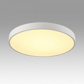 Накладной светильник Sonex Quasar 7755/70L в Приобье - priobie.ok-mebel.com | фото 3