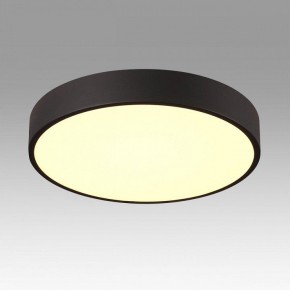 Накладной светильник Sonex Quasar 7756/36L в Приобье - priobie.ok-mebel.com | фото 3