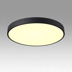 Накладной светильник Sonex Quasar 7756/70L в Приобье - priobie.ok-mebel.com | фото 3