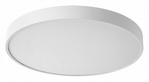 Накладной светильник Sonex Quasar 7757/70L в Приобье - priobie.ok-mebel.com | фото 2