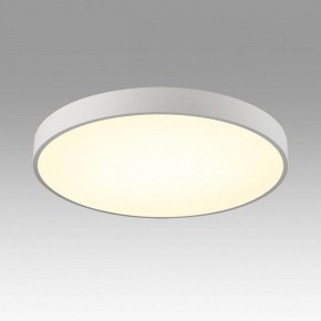 Накладной светильник Sonex Quasar 7757/70L в Приобье - priobie.ok-mebel.com | фото 3