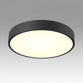 Накладной светильник Sonex Quasar 7758/36L в Приобье - priobie.ok-mebel.com | фото 3