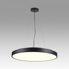 Накладной светильник Sonex Quasar 7758/92L в Приобье - priobie.ok-mebel.com | фото 3