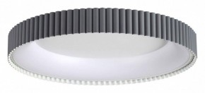 Накладной светильник Sonex Sharmel 7765/56L в Приобье - priobie.ok-mebel.com | фото