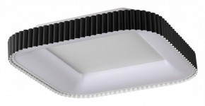 Накладной светильник Sonex Sharmel 7768/56L в Приобье - priobie.ok-mebel.com | фото