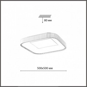 Накладной светильник Sonex Sharmel 7768/56L в Приобье - priobie.ok-mebel.com | фото 7