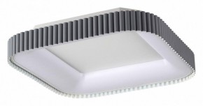 Накладной светильник Sonex Sharmel 7769/56L в Приобье - priobie.ok-mebel.com | фото 2