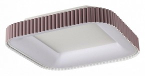 Накладной светильник Sonex Sharmel 7770/56L в Приобье - priobie.ok-mebel.com | фото