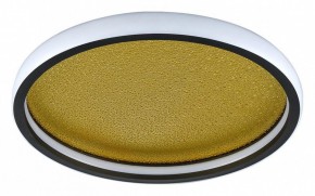 Накладной светильник Sonex Shimmers 7736/60L в Приобье - priobie.ok-mebel.com | фото