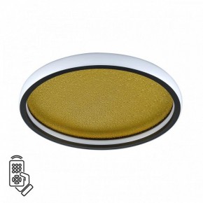 Накладной светильник Sonex Shimmers 7736/60L в Приобье - priobie.ok-mebel.com | фото 2