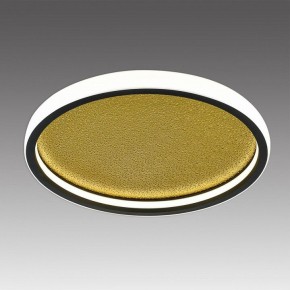 Накладной светильник Sonex Shimmers 7736/60L в Приобье - priobie.ok-mebel.com | фото 3