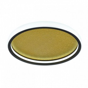 Накладной светильник Sonex Shimmers 7736/60L в Приобье - priobie.ok-mebel.com | фото 4