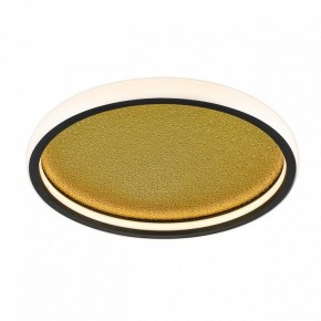 Накладной светильник Sonex Shimmers 7736/60L в Приобье - priobie.ok-mebel.com | фото 5