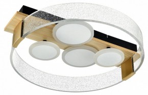 Накладной светильник Sonex Spots 7742/40L в Приобье - priobie.ok-mebel.com | фото