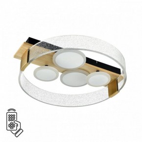 Накладной светильник Sonex Spots 7742/40L в Приобье - priobie.ok-mebel.com | фото 2