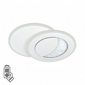 Накладной светильник Sonex Stars 7740/60L в Приобье - priobie.ok-mebel.com | фото 2