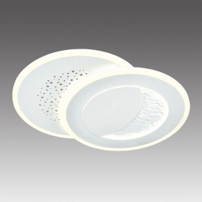 Накладной светильник Sonex Stars 7740/60L в Приобье - priobie.ok-mebel.com | фото 3