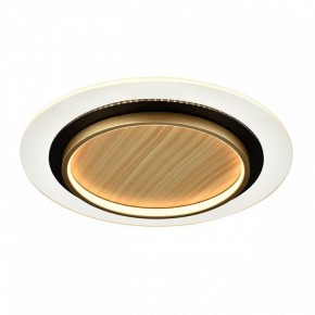 Накладной светильник Sonex Sunny 7731/80L в Приобье - priobie.ok-mebel.com | фото 6