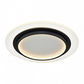 Накладной светильник Sonex Sunny 7732/80L в Приобье - priobie.ok-mebel.com | фото 7