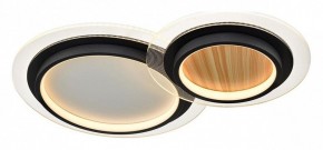 Накладной светильник Sonex Sunny 7733/80L в Приобье - priobie.ok-mebel.com | фото