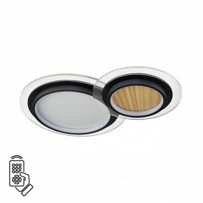Накладной светильник Sonex Sunny 7733/80L в Приобье - priobie.ok-mebel.com | фото 2