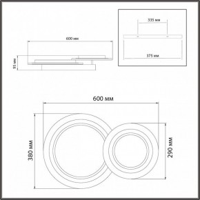 Накладной светильник Sonex Sunny 7733/80L в Приобье - priobie.ok-mebel.com | фото 9