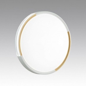 Накладной светильник Sonex Velio 7612/DL в Приобье - priobie.ok-mebel.com | фото 2
