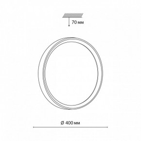 Накладной светильник Sonex Woodi 7627/DL в Приобье - priobie.ok-mebel.com | фото 7