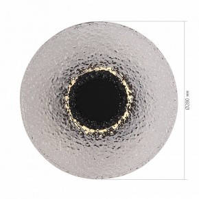 Накладной светильник ST-Luce ALUMNO SL6142.411.01 в Приобье - priobie.ok-mebel.com | фото 4
