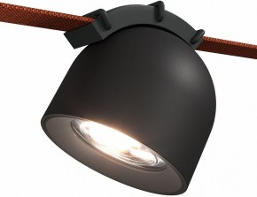Накладной светильник ST-Luce Band ST451.446.12.1 в Приобье - priobie.ok-mebel.com | фото