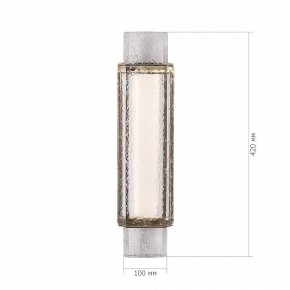 Накладной светильник ST-Luce EIS SL6140.301.01 в Приобье - priobie.ok-mebel.com | фото 4