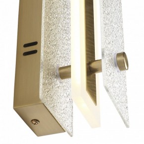 Накладной светильник ST-Luce FAGY SL6245.201.01 в Приобье - priobie.ok-mebel.com | фото 4
