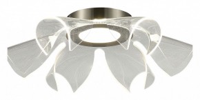 Накладной светильник ST-Luce Fairy SL6235.102.20 в Приобье - priobie.ok-mebel.com | фото