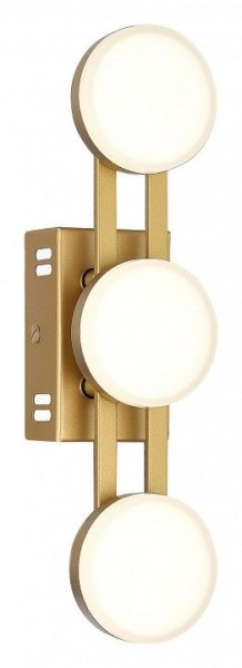 Накладной светильник ST-Luce MONRO SL6610.201.03 в Приобье - priobie.ok-mebel.com | фото 2
