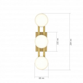 Накладной светильник ST-Luce MONRO SL6610.201.03 в Приобье - priobie.ok-mebel.com | фото 3
