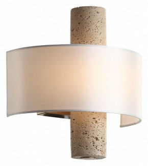 Накладной светильник ST-Luce Noble SL6230.201.01 в Приобье - priobie.ok-mebel.com | фото 2