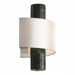Накладной светильник ST-Luce Noble SL6230.701.01 в Приобье - priobie.ok-mebel.com | фото 4