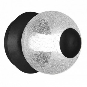 Накладной светильник ST-Luce Peek SL6120.401.01 в Приобье - priobie.ok-mebel.com | фото 2