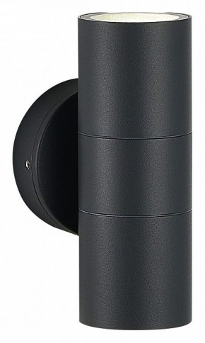 Накладной светильник ST-Luce Tubo SL9008.701.02 в Приобье - priobie.ok-mebel.com | фото 3