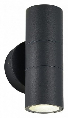 Накладной светильник ST-Luce Tubo SL9008.701.02 в Приобье - priobie.ok-mebel.com | фото 4