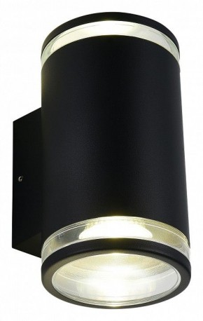 Накладной светильник ST-Luce Tubo SL9009.401.02 в Приобье - priobie.ok-mebel.com | фото 3