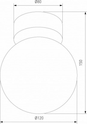 Накладной светильник TK Lighting Estera 10255 Estera в Приобье - priobie.ok-mebel.com | фото 4