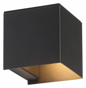 Накладной светильник Vitaluce V2835 V2835-1/1A в Приобье - priobie.ok-mebel.com | фото 2