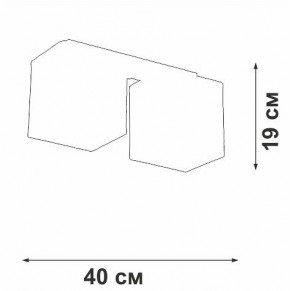 Накладной светильник Vitaluce V2879 V2879-1/2PL в Приобье - priobie.ok-mebel.com | фото 3